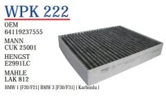 WUNDER WPK222 | Bmw F20-F30 Karbonlu Polen Filtresi | 9237555