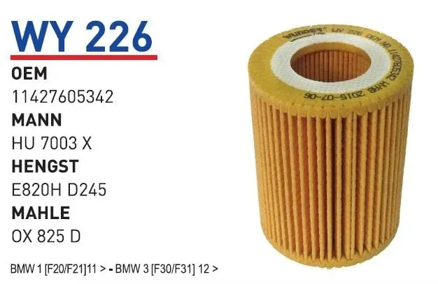 WUNDER WY226 | Bmw F20-F30 N13 Motor Yağ Filtresi | 7635557