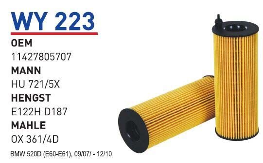 WUNDER WY223 | BMW 1 Seri E81 Kasa (120d) Yağ Filtresi | 7805707