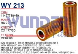 WUNDER WY213 | BMW 3 Serisi E46 M57N Motor Yağ Filtresi | 7788460