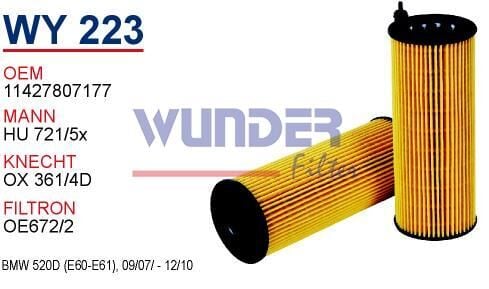 WUNDER WY223 | BMW E90LCI-E92 Dizel Yağ Filtresi | 7807177