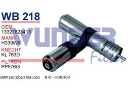 WUNDER WB218 | BMW X1 E84 Mazot Filtresi | 7823413