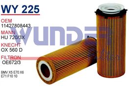 WUNDER WY225 | BMW X5 E70LCI Yağ Filtresi | 7808443