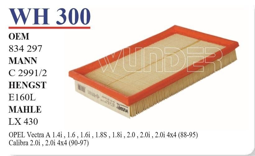 WUNDER WH300 | Hava Filtresi Vectra.A